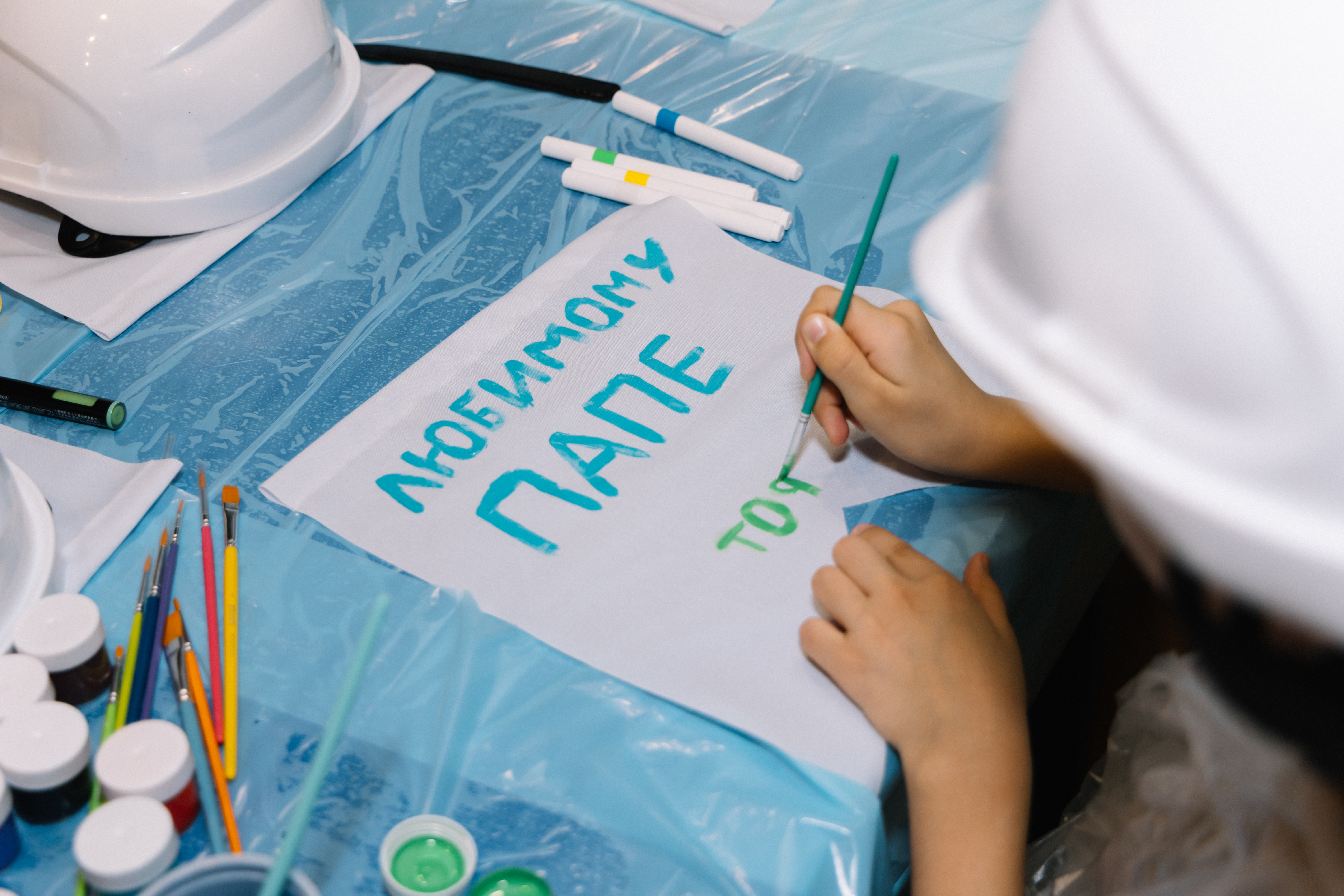 День семьи в ТОФС: как это было – подводим итоги