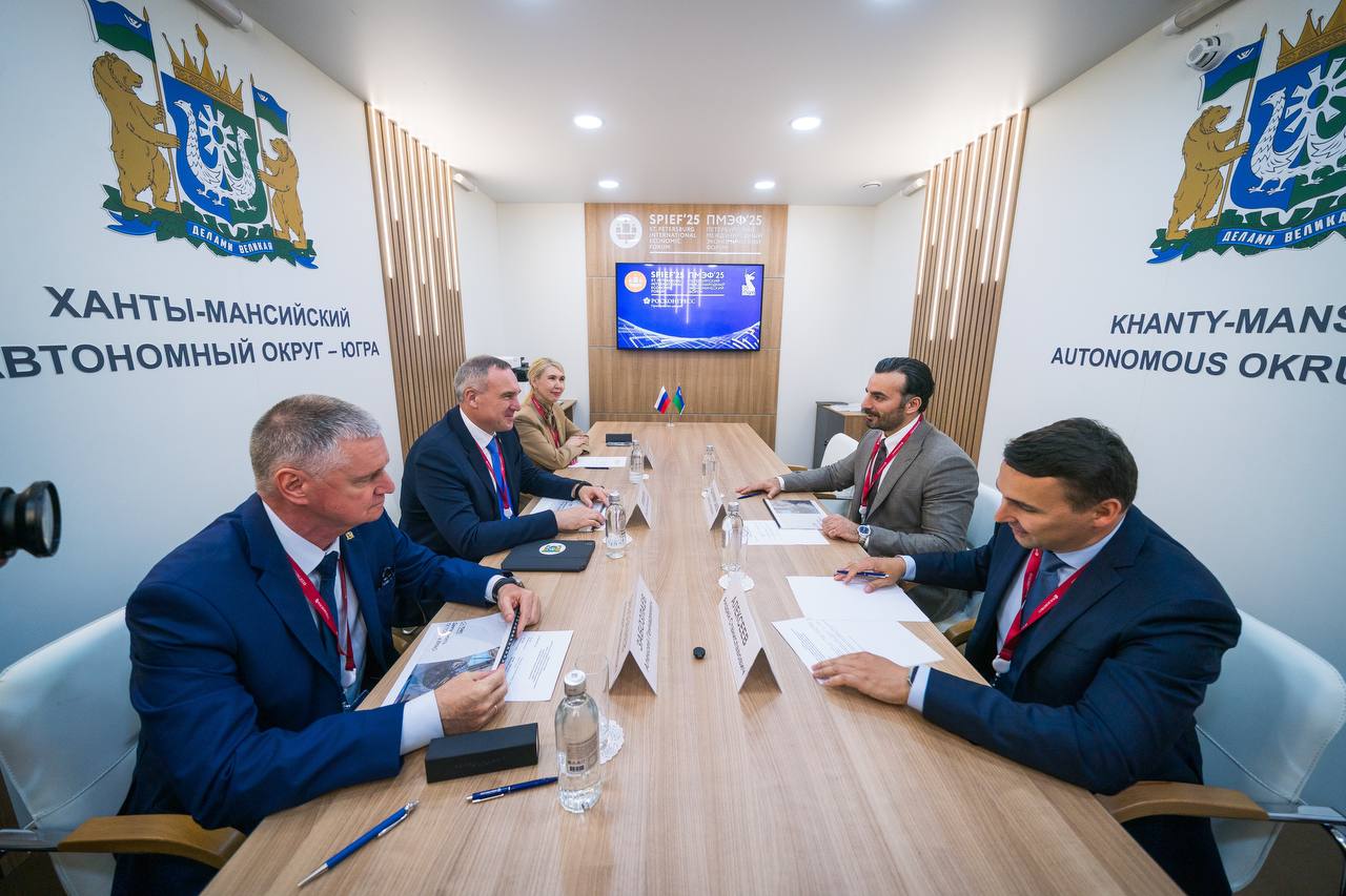 Делегация ГК ТОФС приняла участие в ПМЭФ-2025 